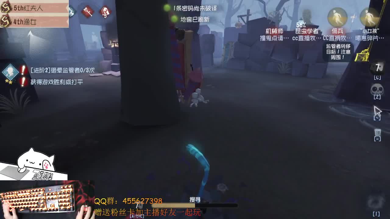 晚上好玩前锋 第1段