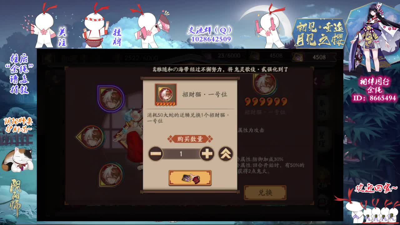 美好的一天3.13