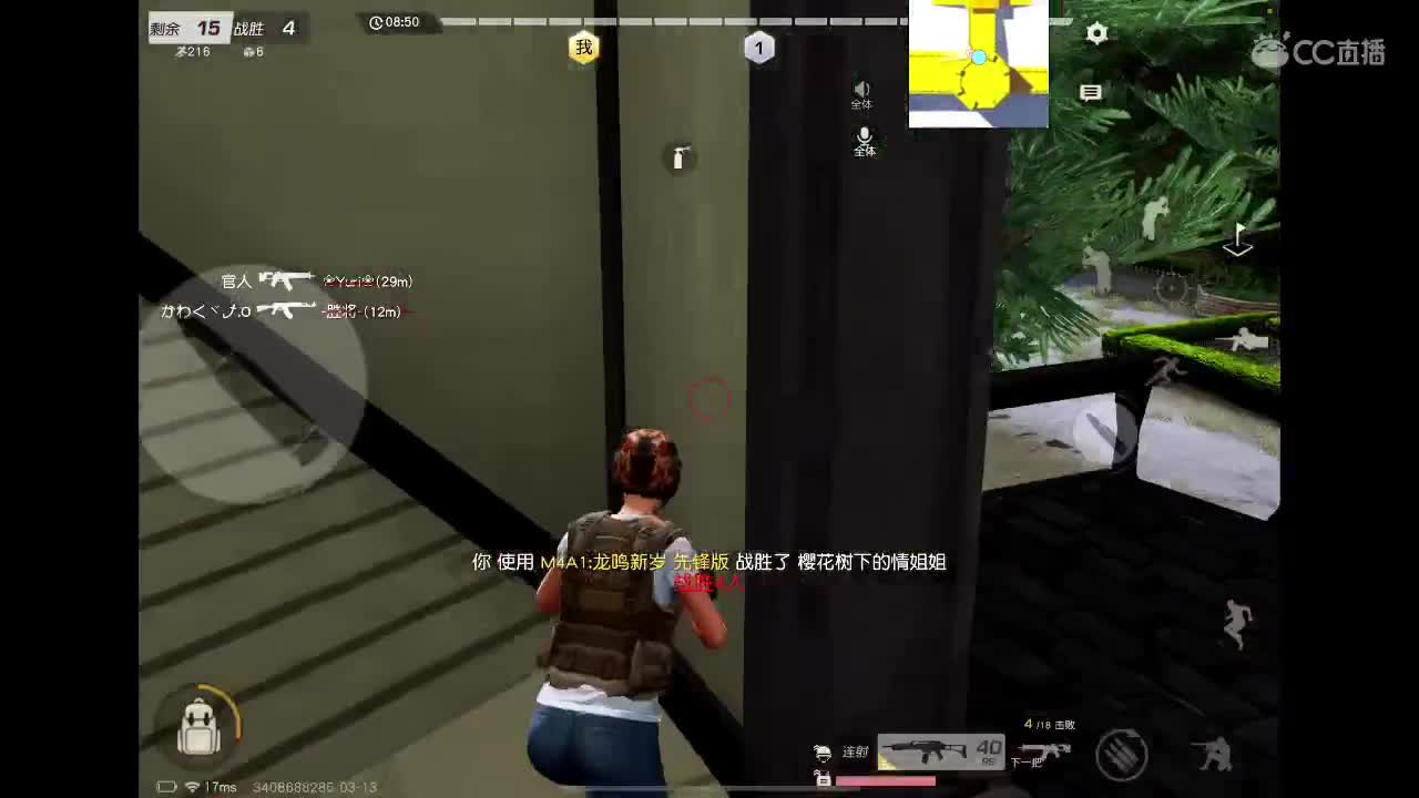 陪伴和守护是最好的偏爱 第2段