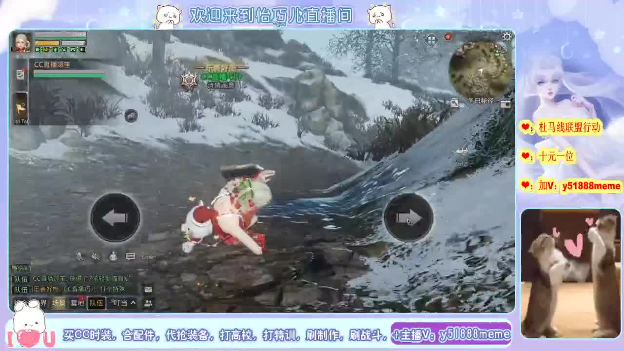 别翻了~就我了~ 第2段