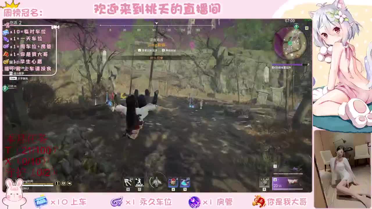 有  规矩不变