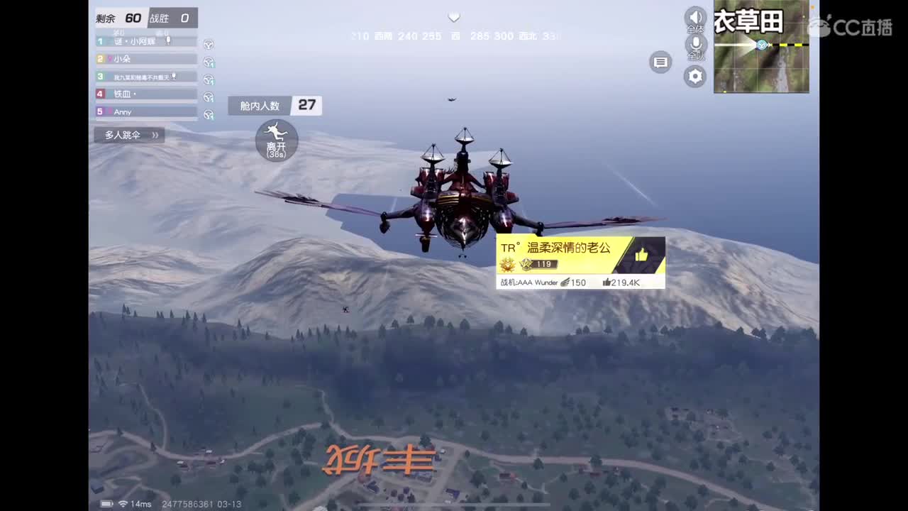 3局训练赛 第1段