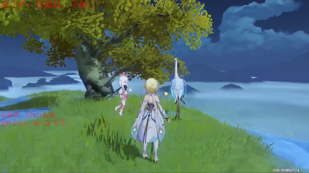 一起来刷原神呀