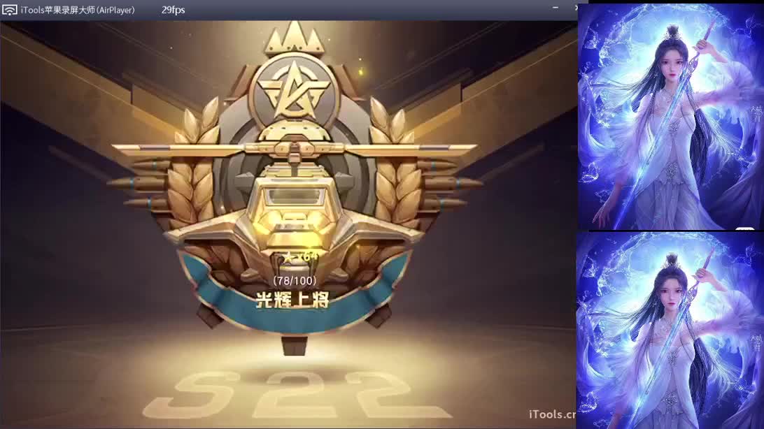 快乐快乐 第1段