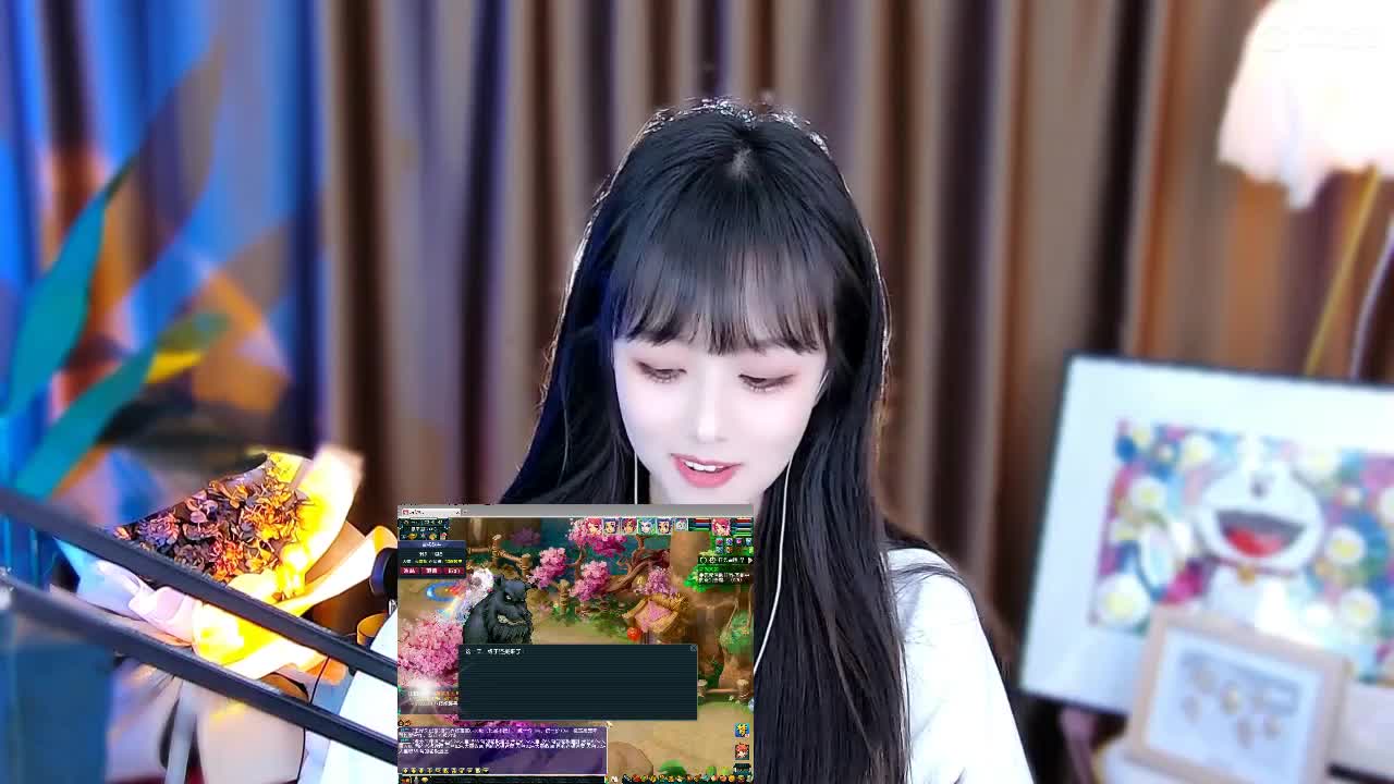 69广东四区白云山 第2段