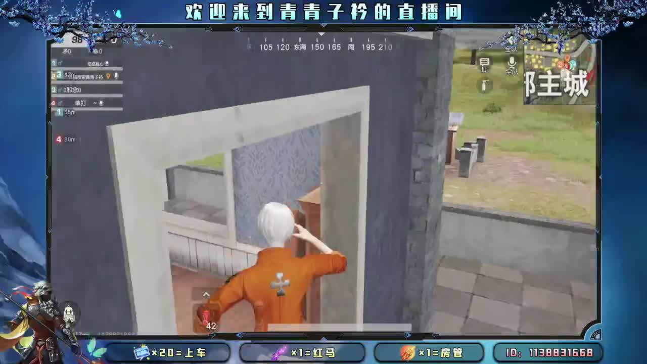 苦尽甘来 苦会尽 甘也会来。 第1段