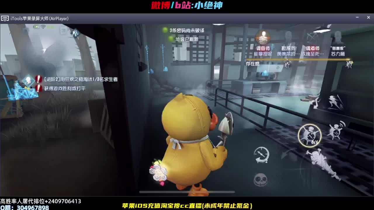 顶级监管，在线教学，有问必答~ 第1段