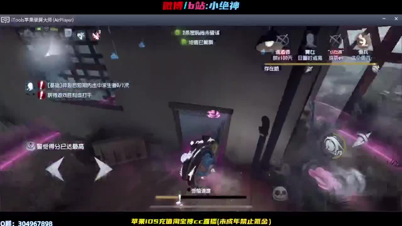 顶级监管，在线教学，有问必答~ 第2段