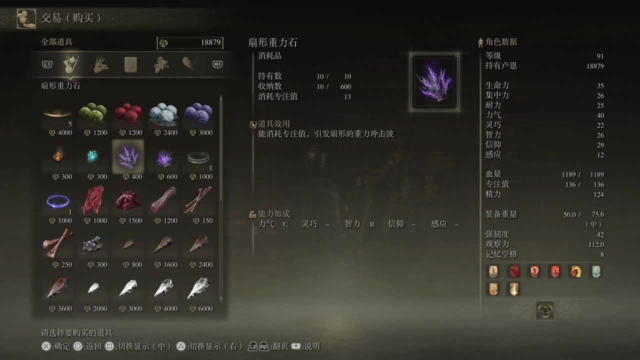 CC三周年！庆！ 第2段