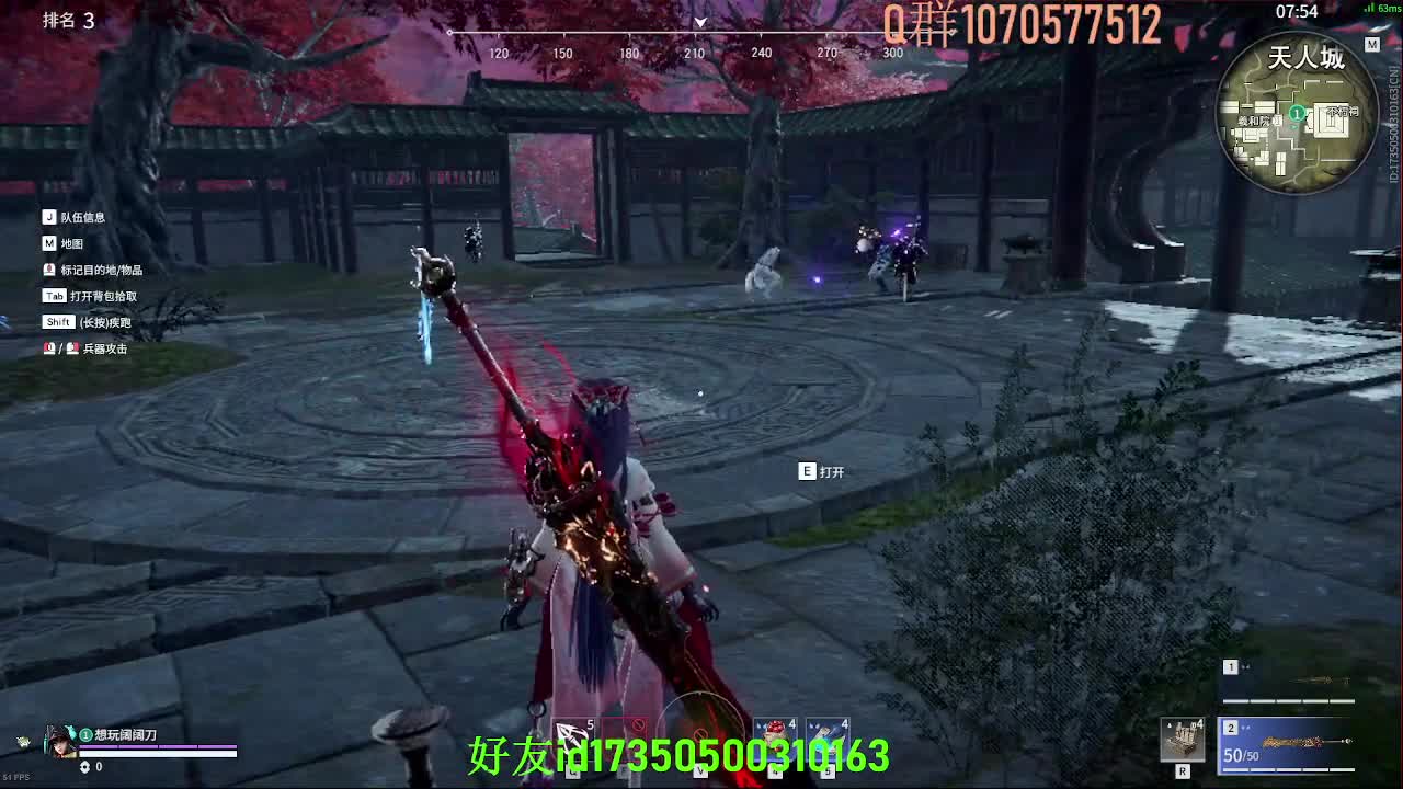 感觉全身无力，身体被掏空