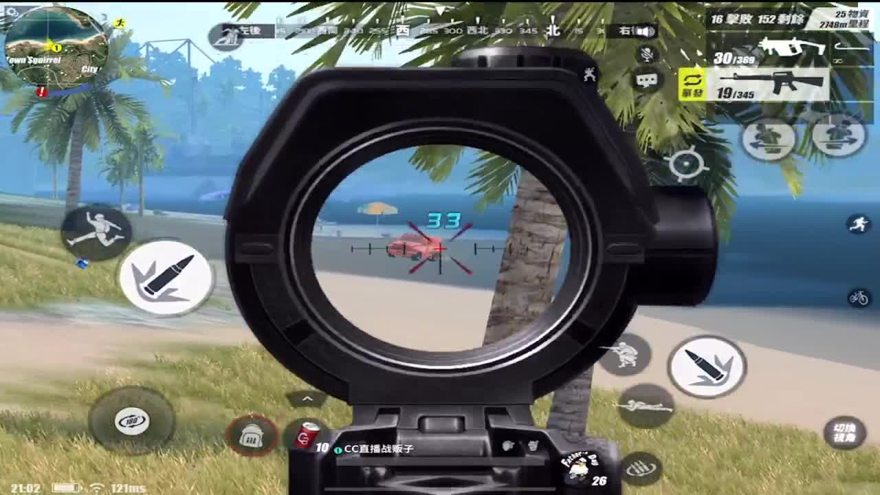 全村人的希望 第1段