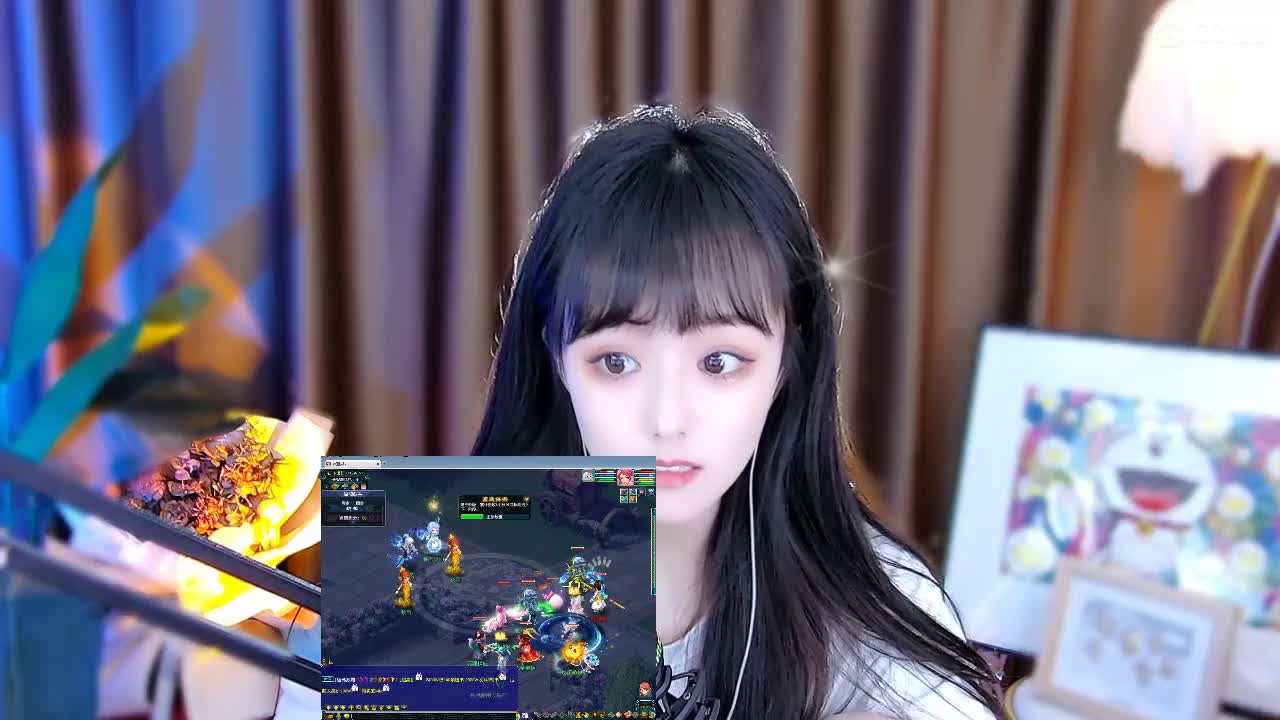69广东四区白云山