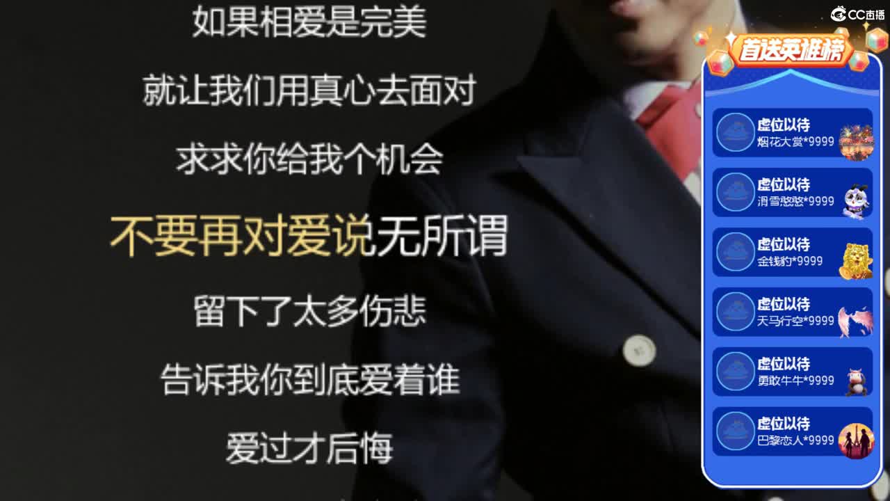 欢迎想挂机的朋友 第3段