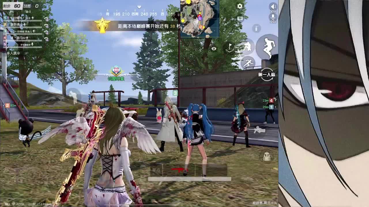 接iOS巅峰1-5000 第4段