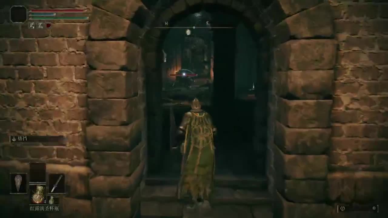 药丸的茶座 第2段