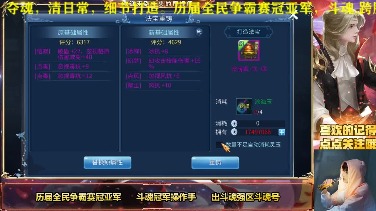 浅消费一下