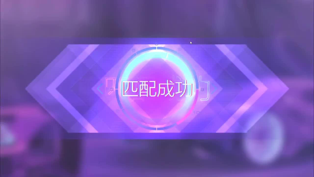 深夜小司机 第2段