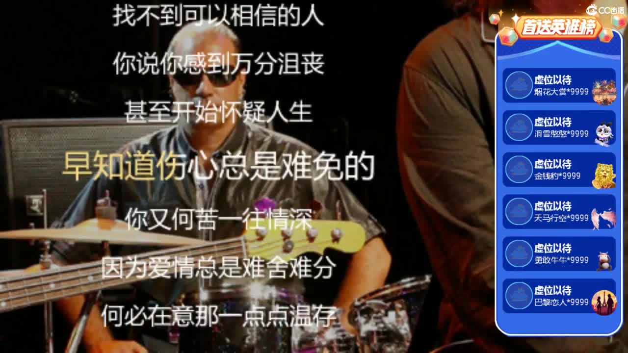 欢迎想挂机的朋友 第3段