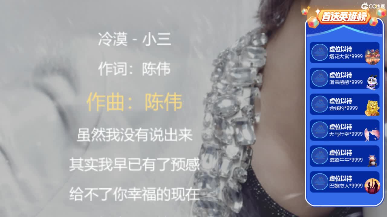 欢迎想挂机的朋友 第4段