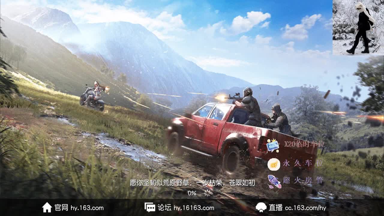 开启美好一天哈哈