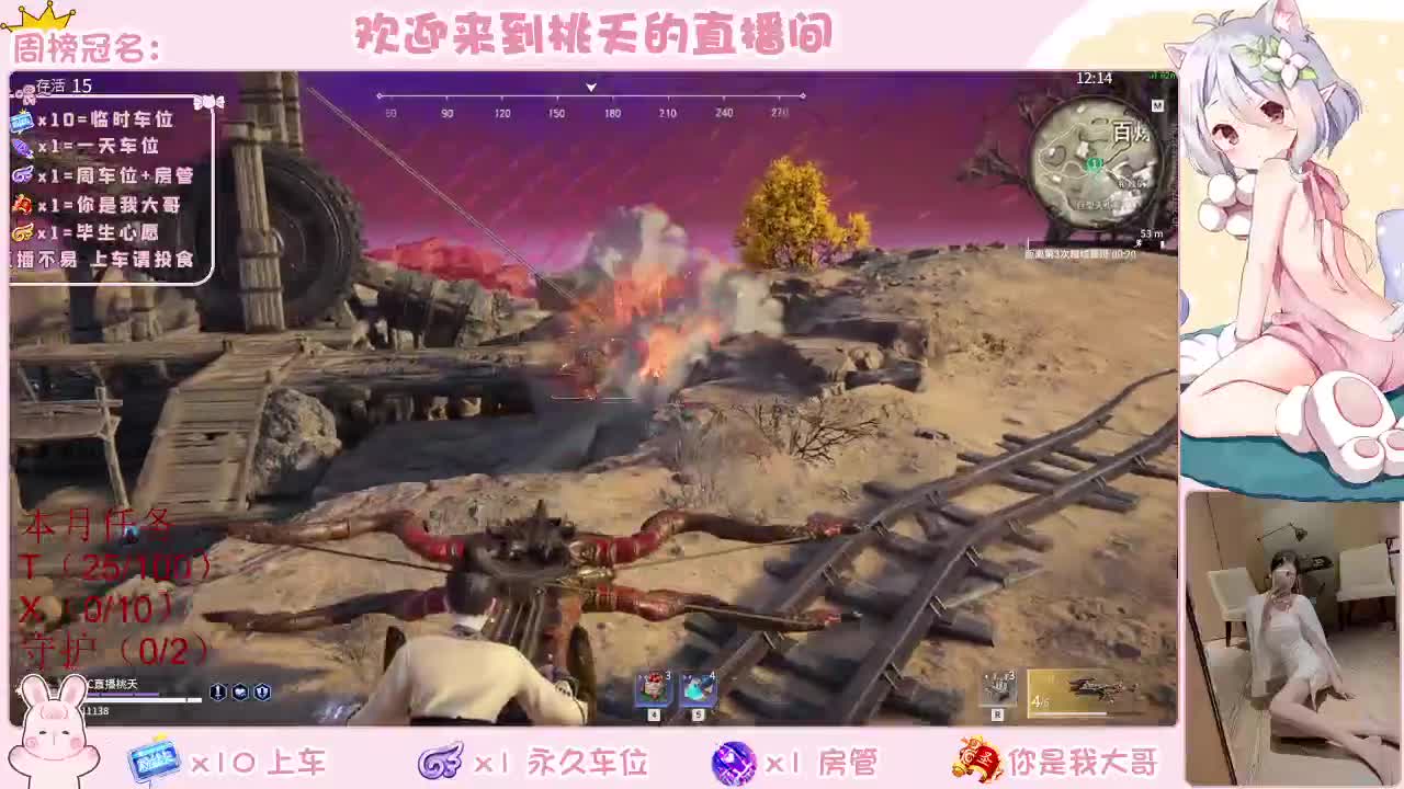 有  规矩不变 第1段
