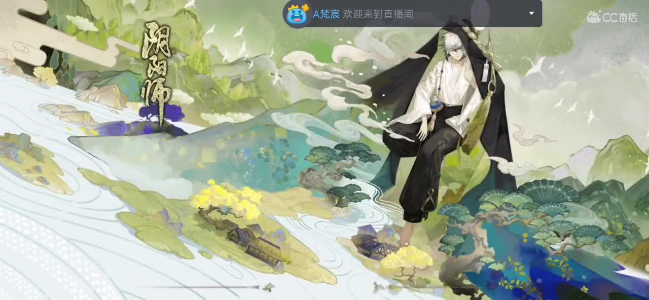 饭吃不下来我这，下饭主播。