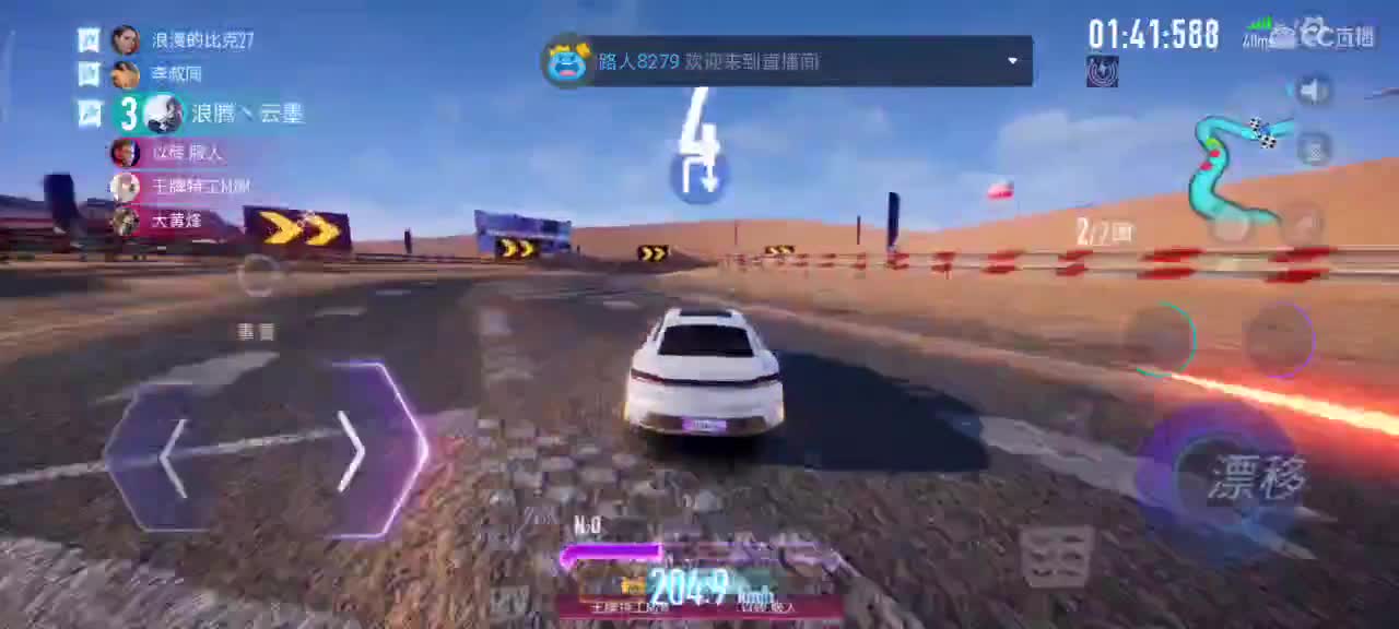 接轮毂  排位  驾照