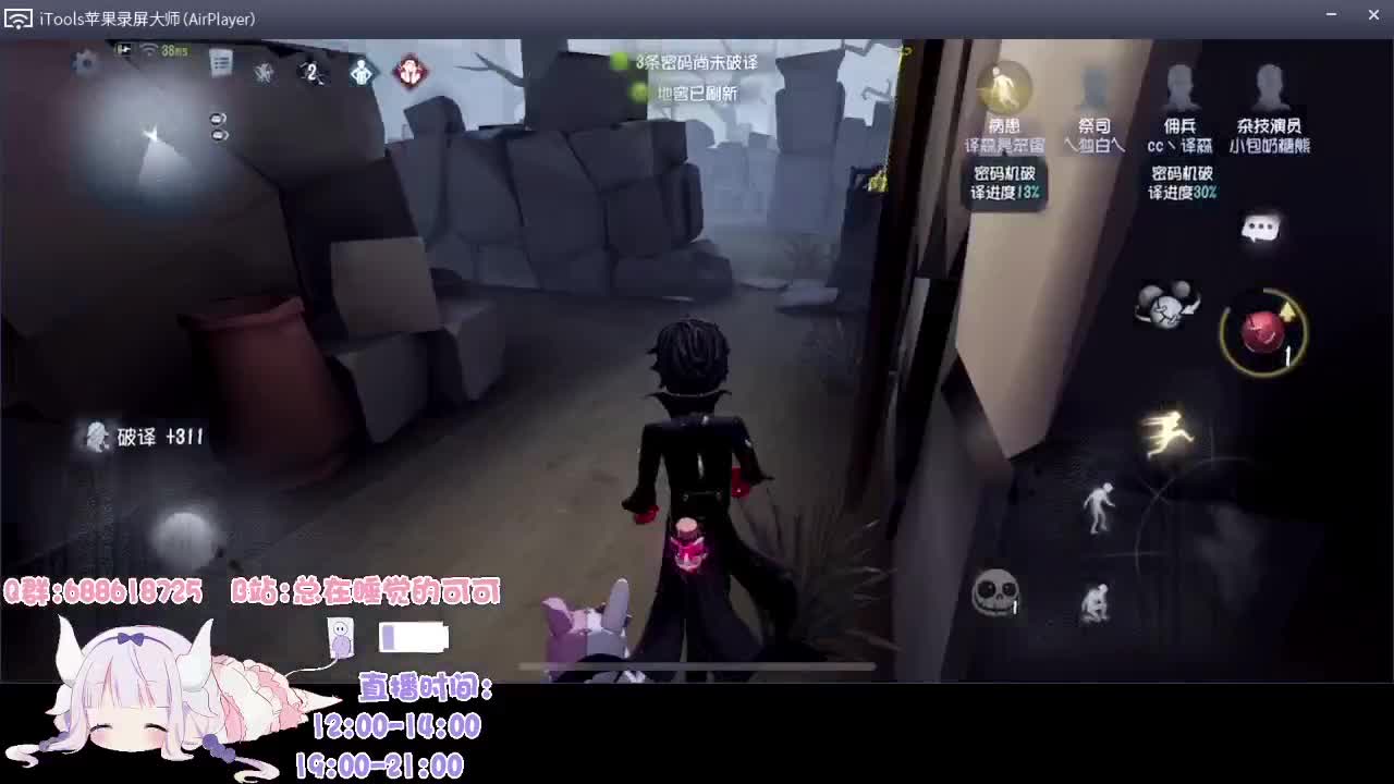 有笨蛋 我不说是谁