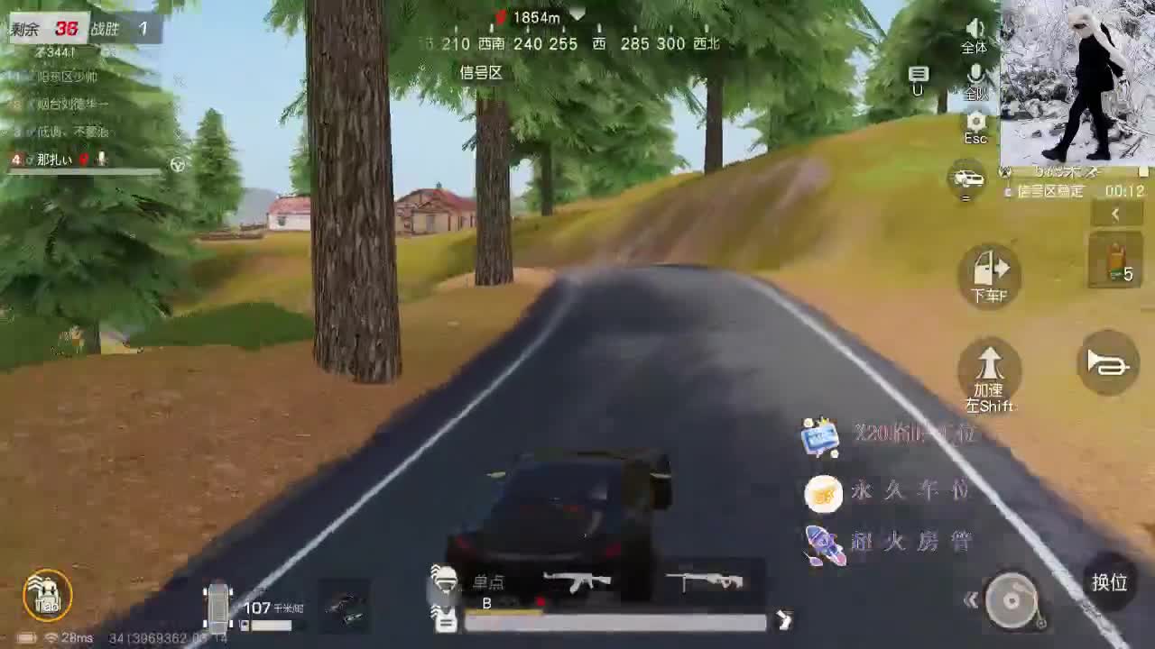 开启美好一天哈哈