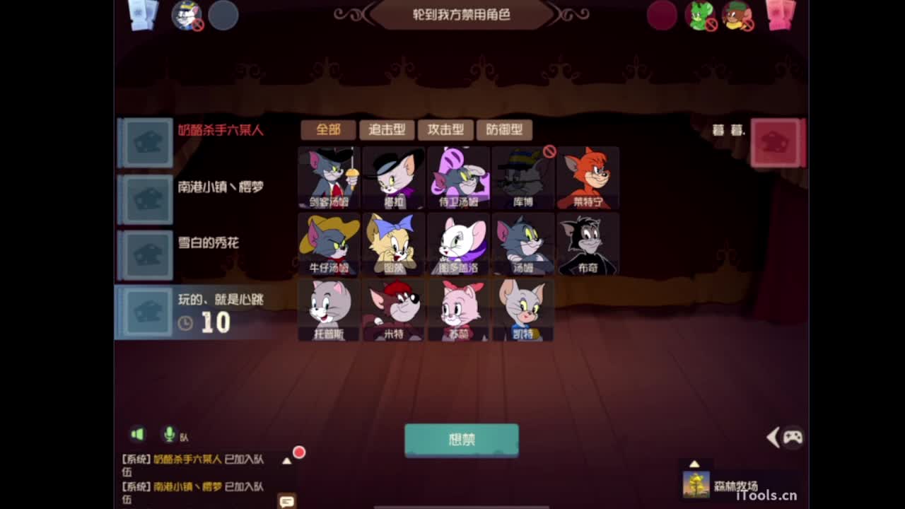 来点粉丝卡呗~