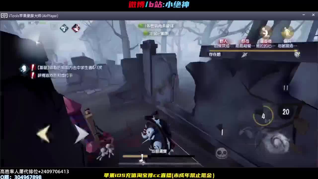 顶级监管，在线教学，有问必答~