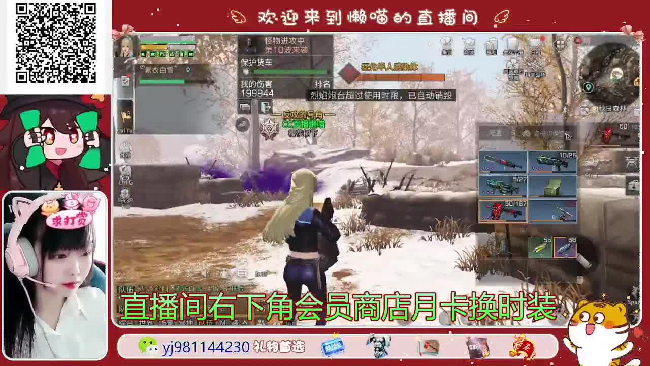 专治各种不开心