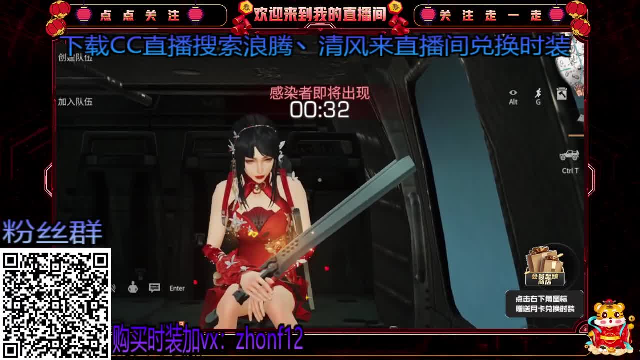一天不肝浑身难受 第1段