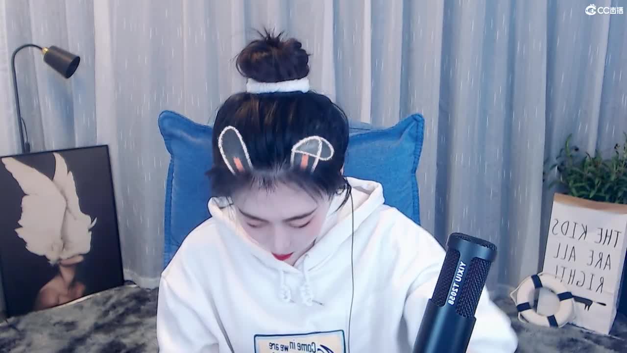 江湖问路不问心 第1段