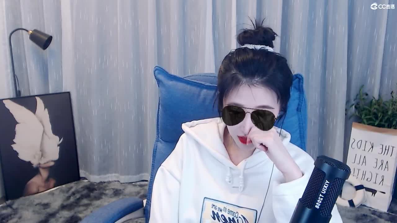 江湖问路不问心 第2段
