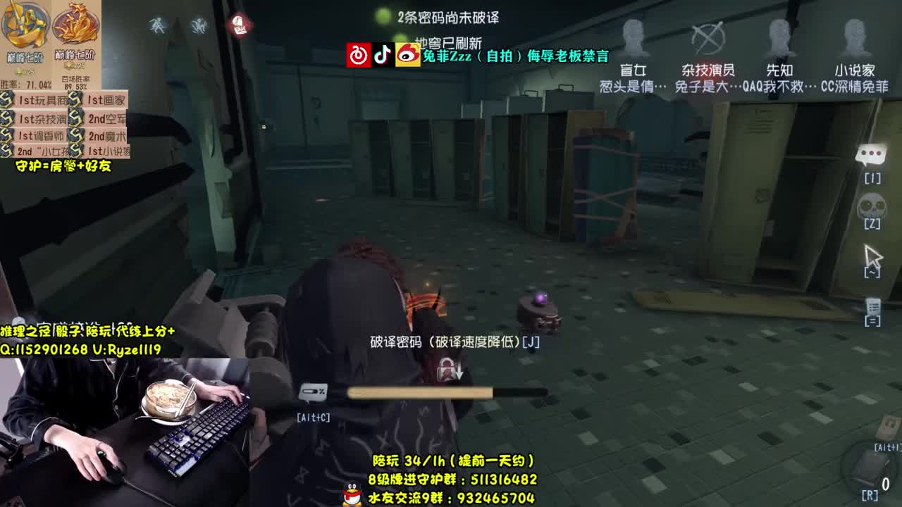 【手控】到家辣
