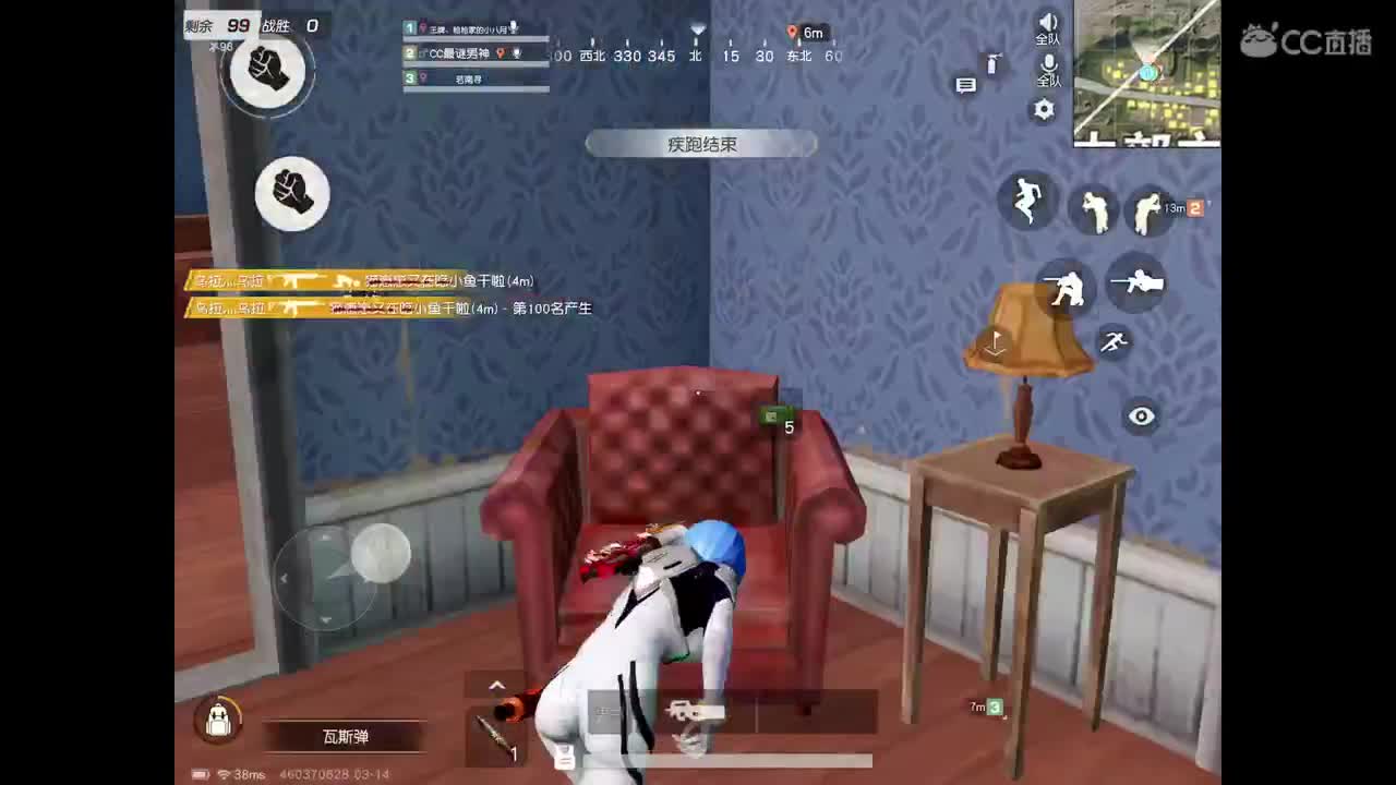 ?下水了，马上上岸。点点关注，感谢各位 第1段