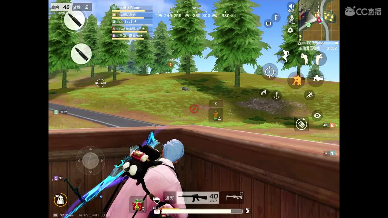 ?下水了，马上上岸。点点关注，感谢各位 第2段