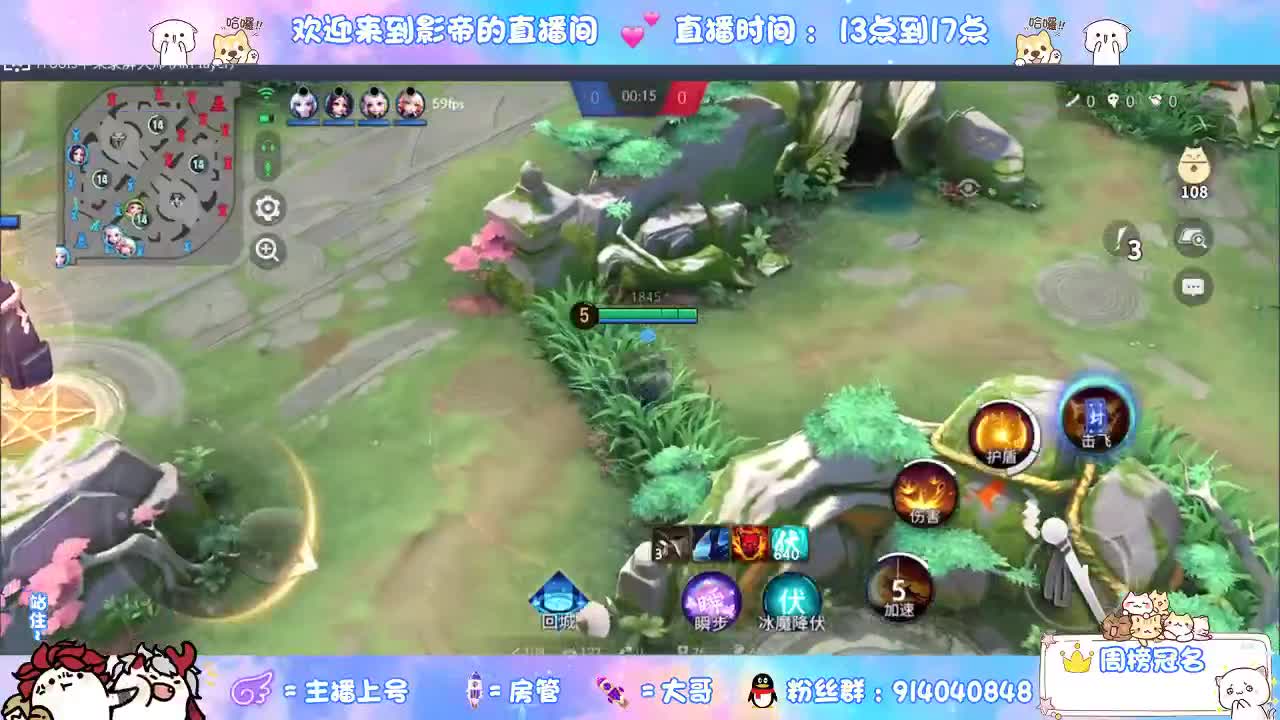 扶我起来 我还能播 第2段