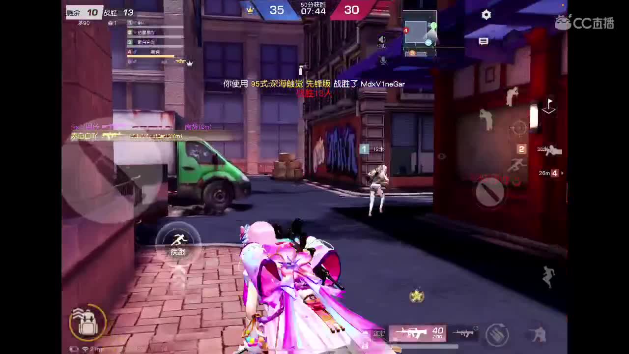 陪伴和守护是最好的偏爱