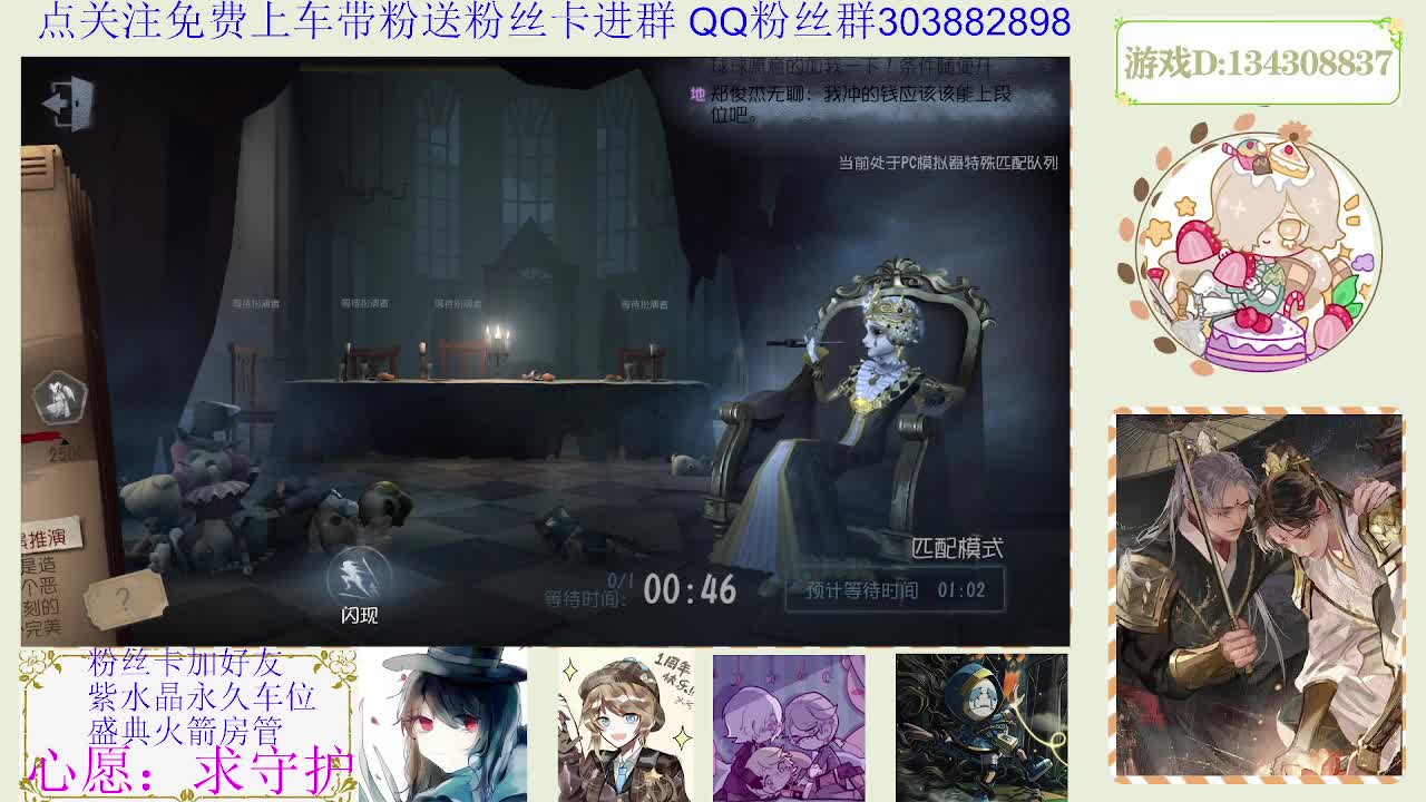 好好播 好好活 越努力 越幸运~