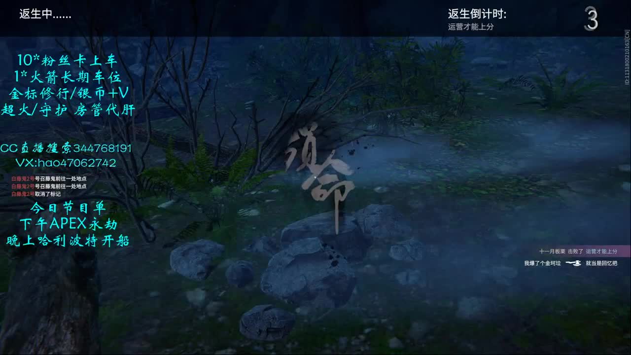 第42天 接修行金标段位 第1段