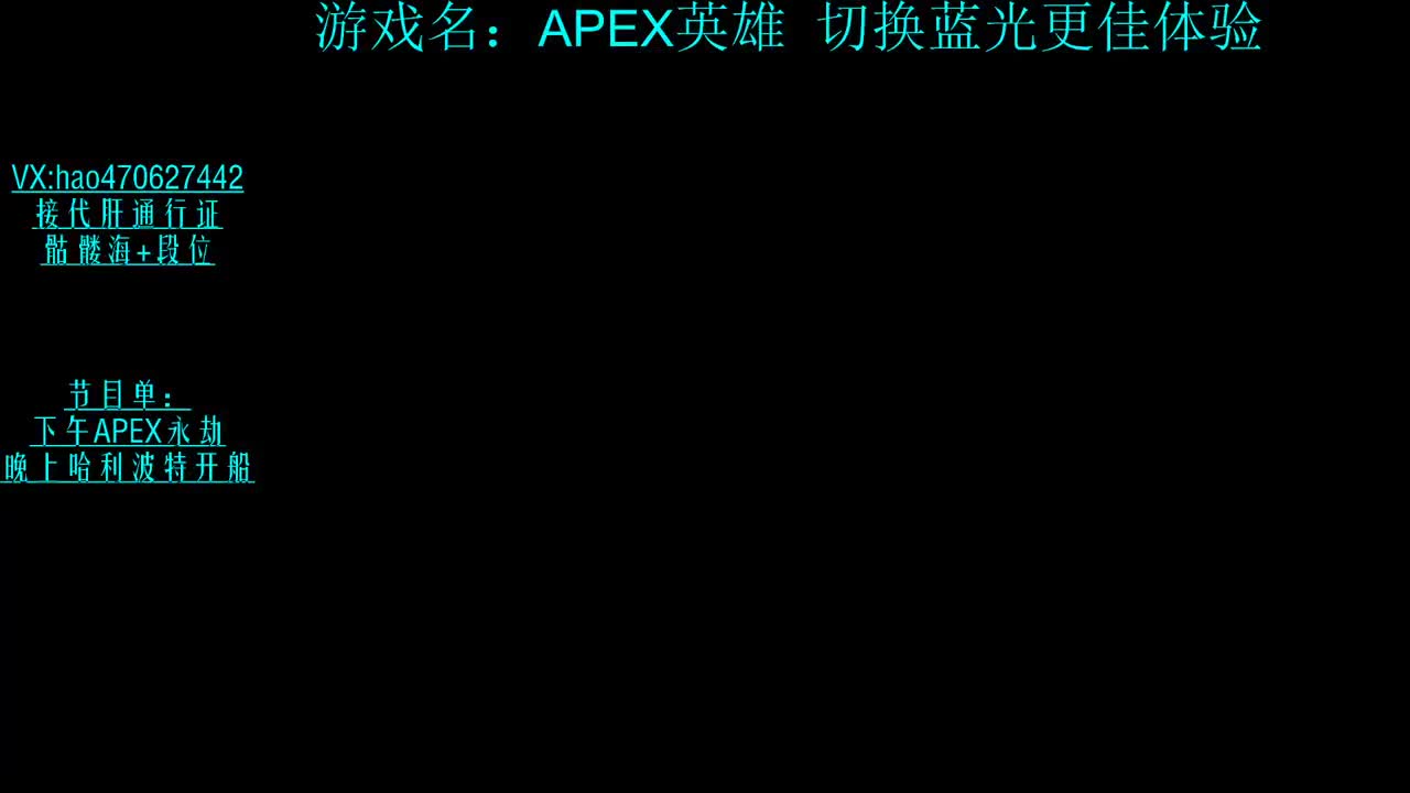 第42天 接修行金标段位 第3段
