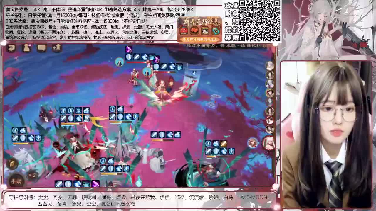 康康还能不能炸 接调号/斗技等所有业务