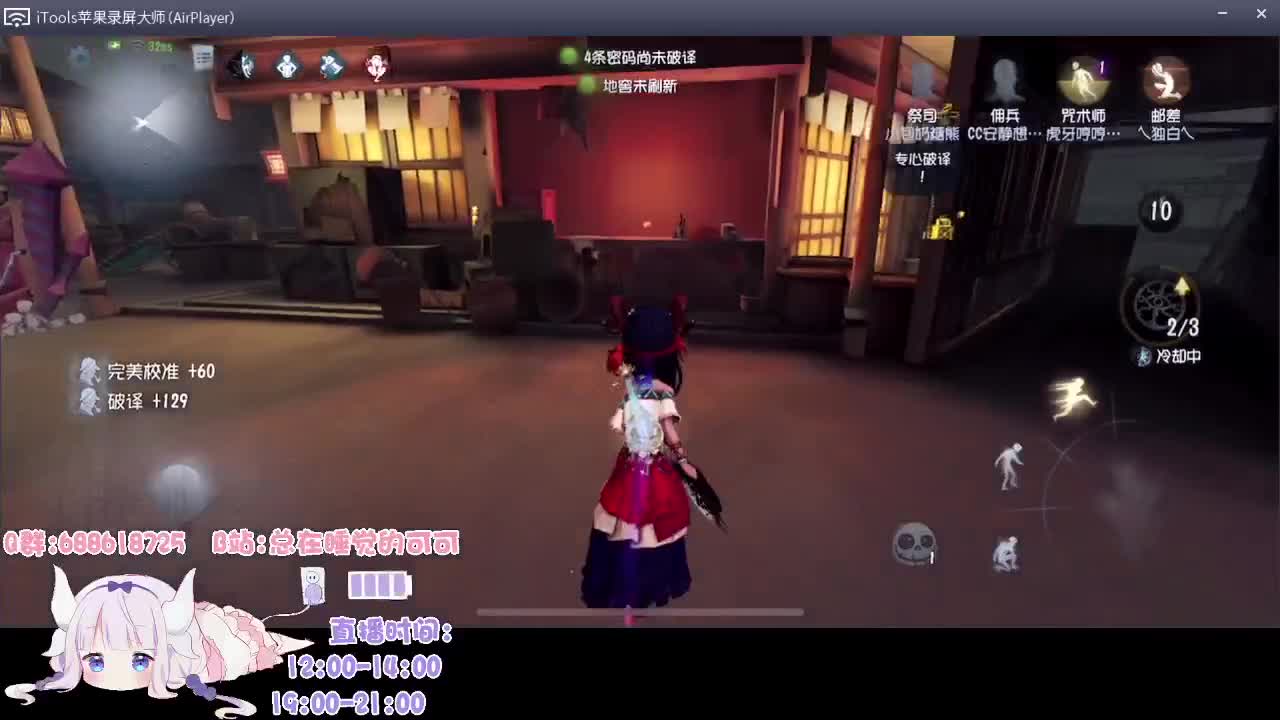 有笨蛋 我不说是谁