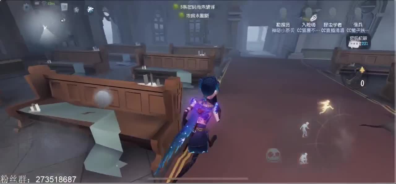 无敌反向冲榜
