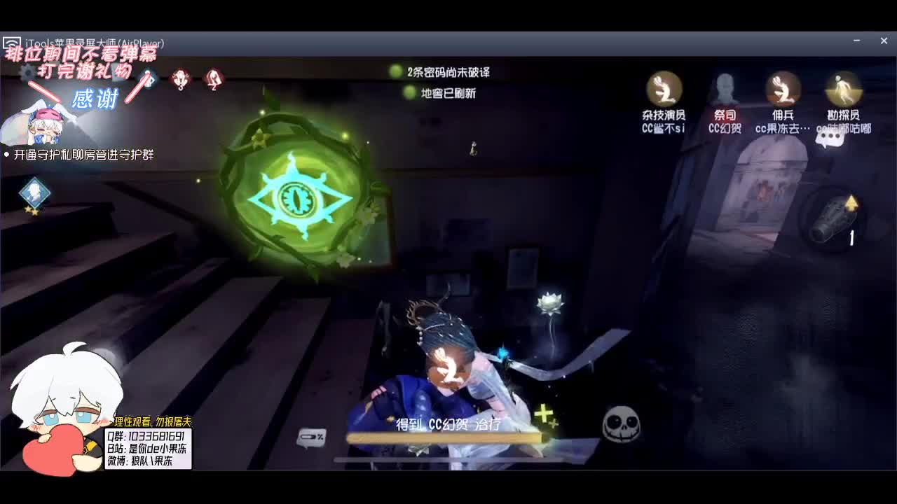 输赢是常态