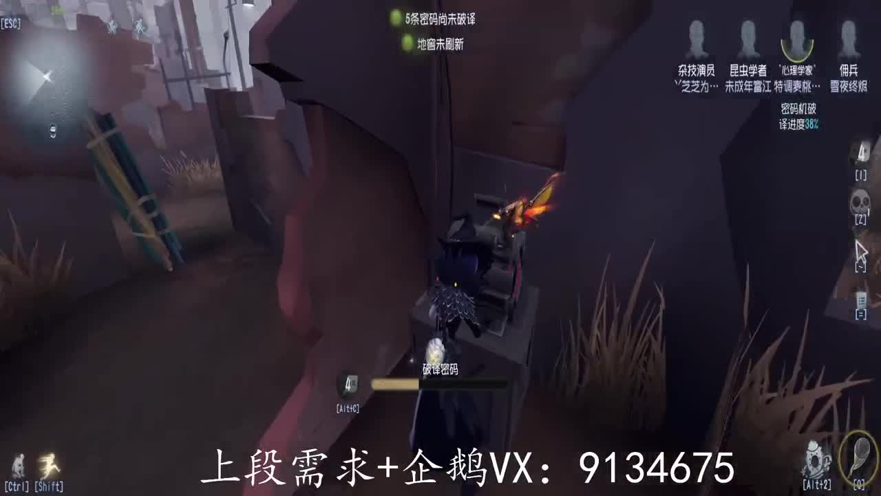 望你我三月沐风，空山凝云。