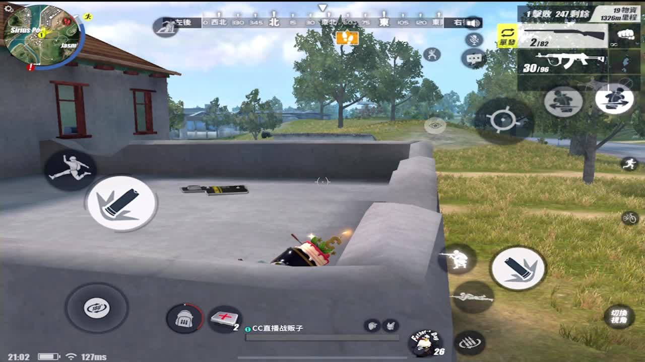 全村人的希望 第1段