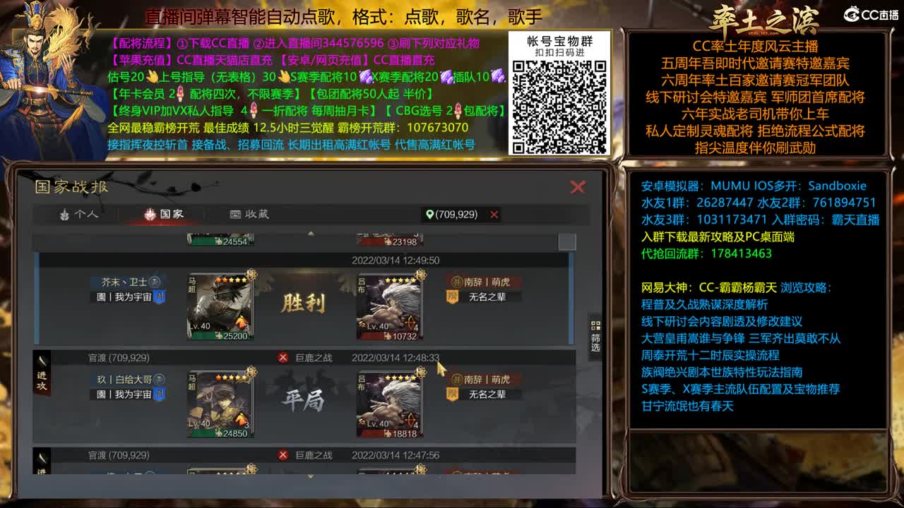 X1678破延津 第1段
